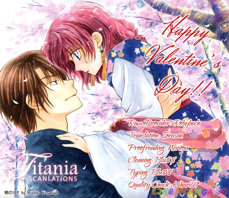 Akatsuki No Yona Chapter 70 image 31